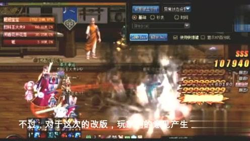 数学测试题2