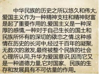 沙漠前行