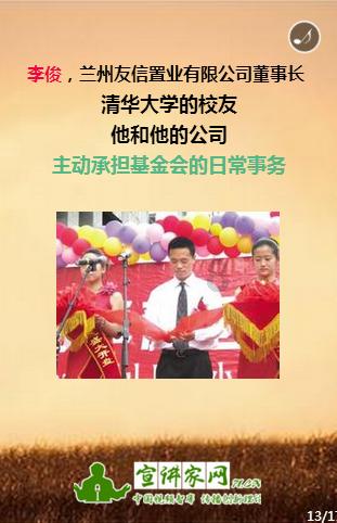 奥特曼黑暗世界