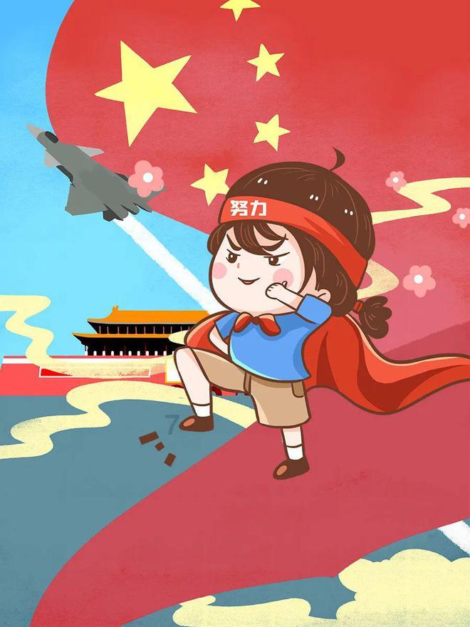 射击怪异人